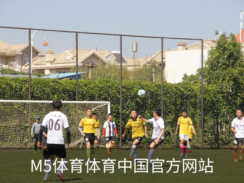 足球健康咨询